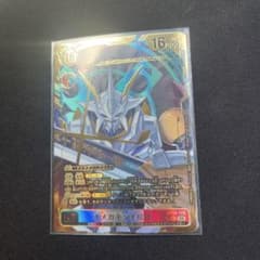 PSA10】オメガモン Bx-179 旧デジモンカード 旧デジカ 当時品 | Shop