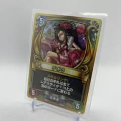 m33133296169_1.jpg?1714362476