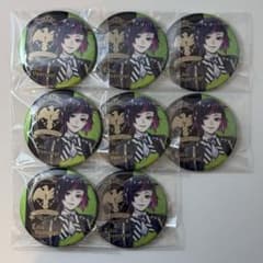 ツイステ リリア namco ナムコ 制服 缶バッジ 8点 - メルカリ