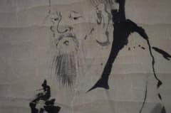 真作/狩野周信/寿老人図/布袋屋掛軸HJ-254 - メルカリ