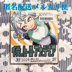 m33227000962_1.jpg?1736419001