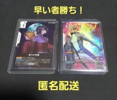 キラ・ヤマト 能力の覚醒 プロモ パラレル ニュータイプチャレンジ