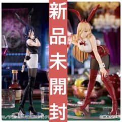 チェンソーマン BiCute Bunnies Figure レゼ パワー - メルカリ