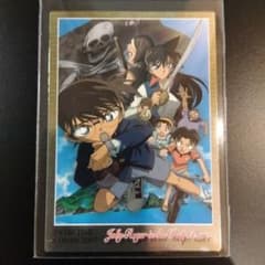 名探偵コナン カード 紺碧の棺 SP11 劇場版SPカード 映画 名シーン