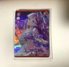 ラブカ 安養寺姫芽 RM - メルカリ