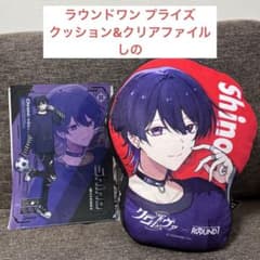 m33843201156_1.jpg?1764902118