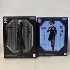 黒執事 Luminasta シエル セバスチャン 2体セット - メルカリ