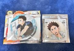 ハイキュー!! 岩泉一 缶バッジ - メルカリ
