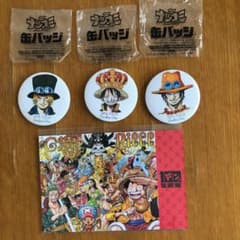 ONEPIECE ワンピース 缶バッジ ナツコミ 2015 ポストカード - メルカリ