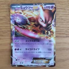 m45783936129_1.jpg?1764475852