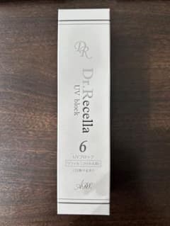 ドクターリセラ・ADS ・UVブロックリフィル - メルカリ