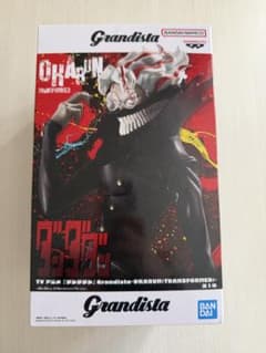 箱あり】 ダンダダン オカルン grandista フィギュア - メルカリ