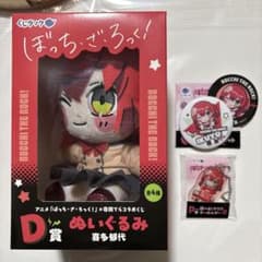 くじラック くじ ぼっち・ざ・ろっく！ 寺田てら コラボ 喜多郁代