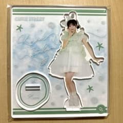 m46455703487_1.jpg?1753113160