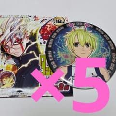 バモラ コレクション缶バッジ ダンダダン ジャンプフェスタ 5点 - メルカリ