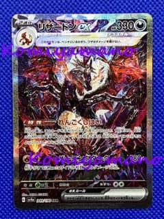 m46811795719_1.jpg?1710160118