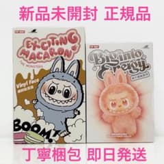 m47066188304_1.jpg?1759490597