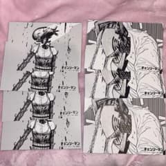 m47531268926_1.jpg?1761724576