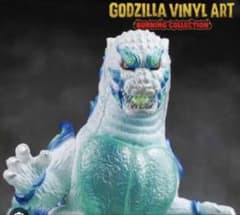 メトロン星人☆アルティメットルミナス☆ちゃぶ台付き☆完全未開封