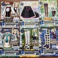 アイカツカード 藤堂ユリカ 6枚セット - メルカリ