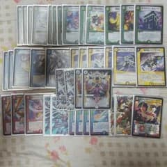 m489534942_1.jpg?1466168038