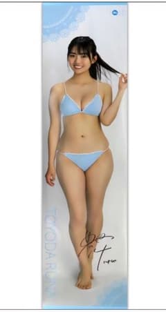 m49067810777_1.jpg?1763122142