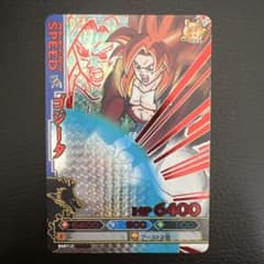 安いバトラーズ ゴジータの通販商品を比較 | ショッピング情報のオーク