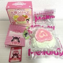 m49576956766_1.jpg?1763555704