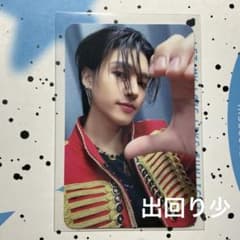 ATEEZ ウヨン adrenaline | Shop at Mercari from Japan! | Buyee