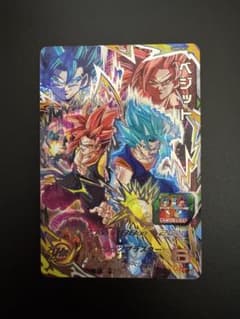 m41257239105_1.jpg?1746881250