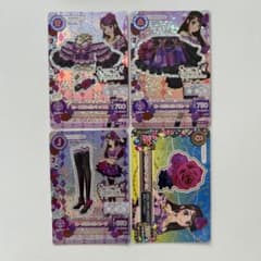 m41753000936_1.jpg?1710674089