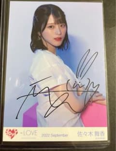 m42165636976_1.jpg?1714371038