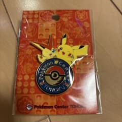 m42466408446_1.jpg?1741862022