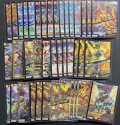 デュエマ 格安 リースボルシャック デッキ - メルカリ