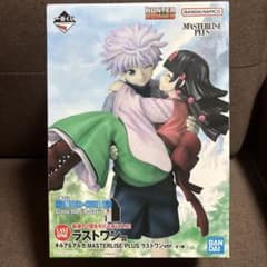 一番くじ HUNTER×HUNTER ラストワン賞 キルア&アルカ - メルカリ