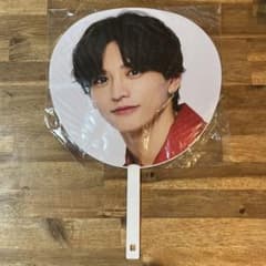 猪俣周杜 猪戸周杜WAIWAI LIVE 2023 うちわ - メルカリ