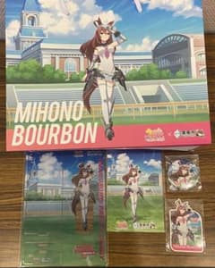 ウマ娘プリティーダービー ミホノブルボン コラボグッズ5点セット 栗東
