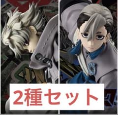 ガチアクタ VIBRATION STARS ルド＆ザンカ フィギュア 2種セット