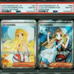 m54410810836_1.jpg?1755554713