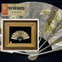 m55013138935_1.jpg?1736147824