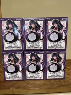 m55129215373_1.jpg?1762296263