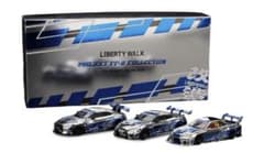 MINI GT リバティウォーク 東京大オートサロン2026 限定 3台 - メルカリ