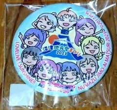 m56135101379_1.jpg?1726210015