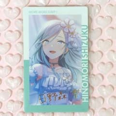 m56257200917_1.jpg?1733215062