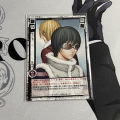 m56315200403_1.jpg?1723471403