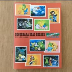 m56893716598_1.jpg?1710676456