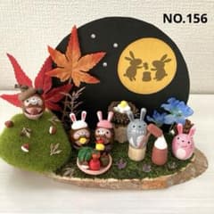 どんぐりアート 秋の収穫とお月見 - メルカリ