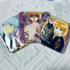 HUNTER×HUNTER ハンターハンター クラピカ アートコースター 他 - メルカリ