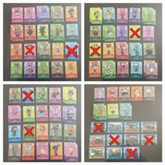 m57696734603_1.jpg?1680228518