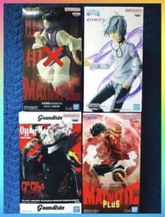 ◇新品未開封◇最新プライズフィギュア 4体セット ONE PIECE 呪術廻戦